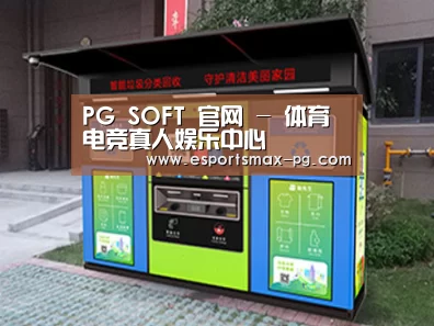 产品名称一