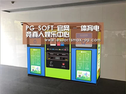 产品名称四