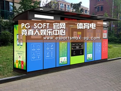 成功案例标题二