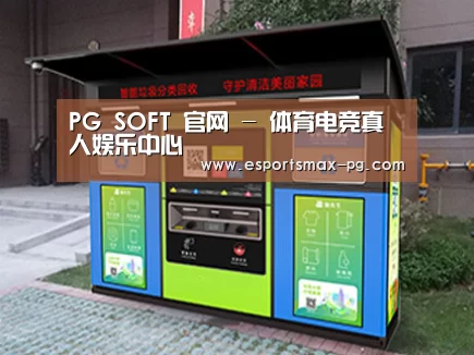 成功案例标题一