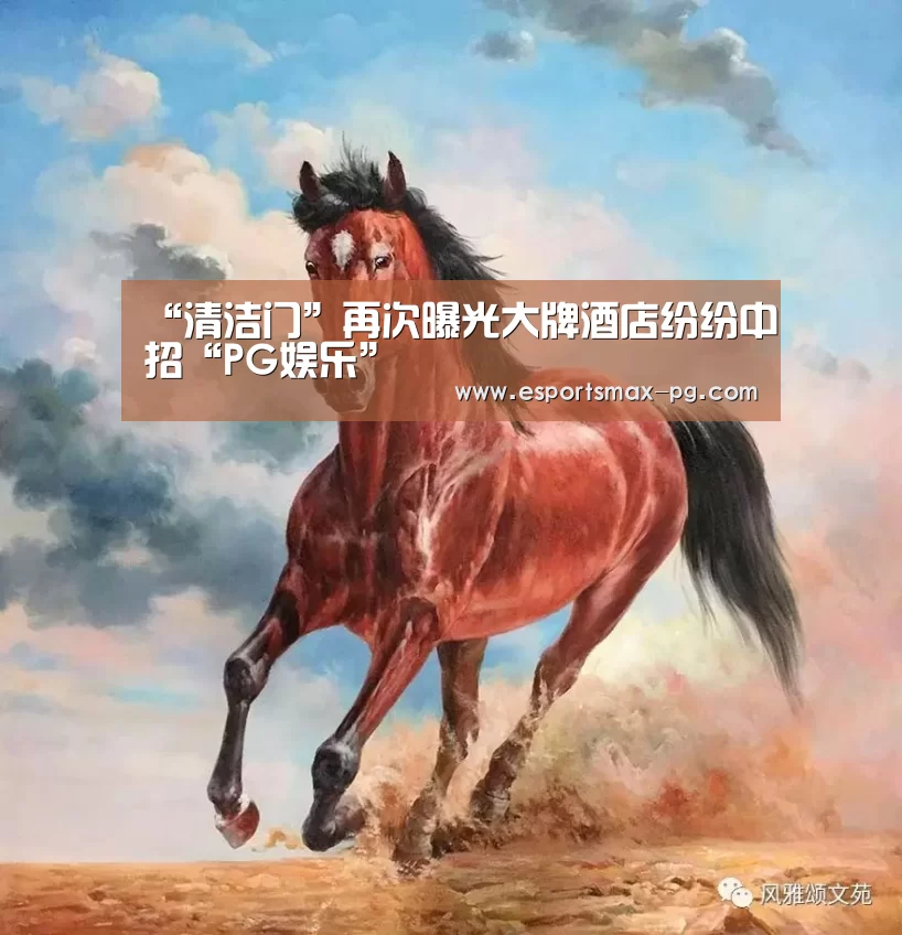 PG捕鱼
