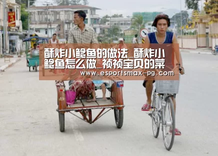 PG娱乐