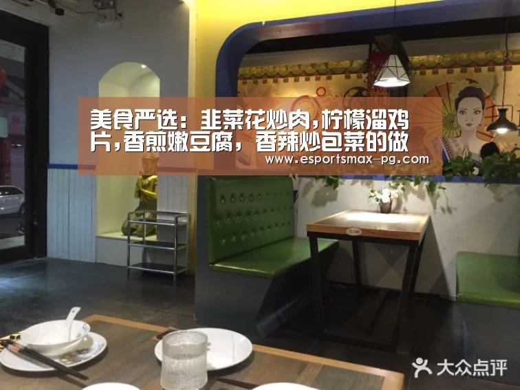 PG捕鱼